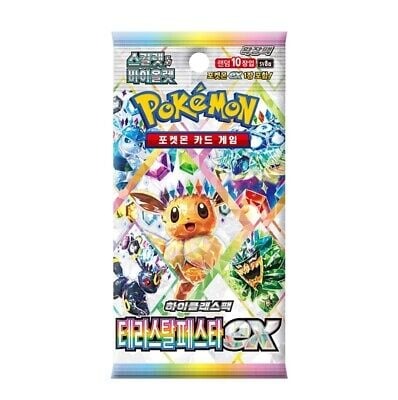 Terastal Festival Korean Booster Pack